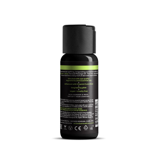 柠檬草生姜按摩油 4盎司